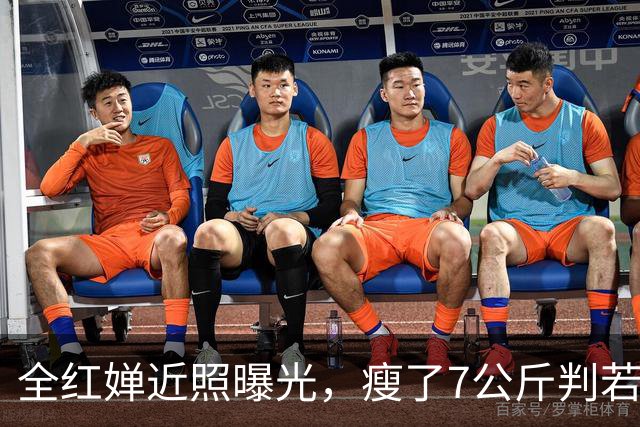 全红婵近照曝光，瘦了7公斤判若两人，婴儿肥没了网友直呼认不出